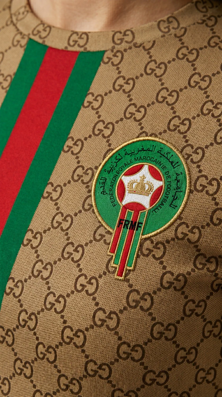 كروب توب فاخر مستوحى من ألوان المنتخب - بيج